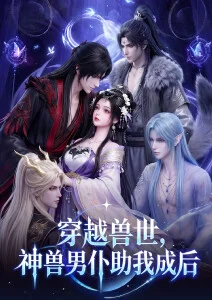 海贼王 蛋头岛篇